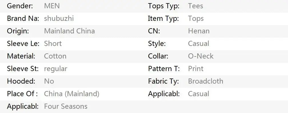 TWIN PEAKS - BANG BANG BAR - CULT TV/MOVIE - T-SHIRT - S to XL -  cotton men's top tees SS69