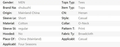 TWIN PEAKS - BANG BANG BAR - CULT TV/MOVIE - T-SHIRT - S to XL -  cotton men's top tees SS69