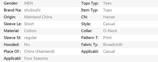 TWIN PEAKS - BANG BANG BAR - CULT TV/MOVIE - T-SHIRT - S to XL -  cotton men's top tees SS69