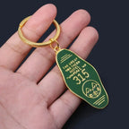 Tv Show Twin Peaks Key Chain Metal Green Enamel The Great Northern Hotel Room # 315 Keychains Women Men Gift Jewelry SS69