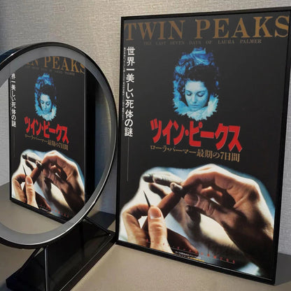 Twin Peaks TV Series Shows Poster Self-adhesive Art Waterproof Paper Sticker Coffee House Bar Room Wall Decor SS69 10.69 z6 / 30x42cm No Frame