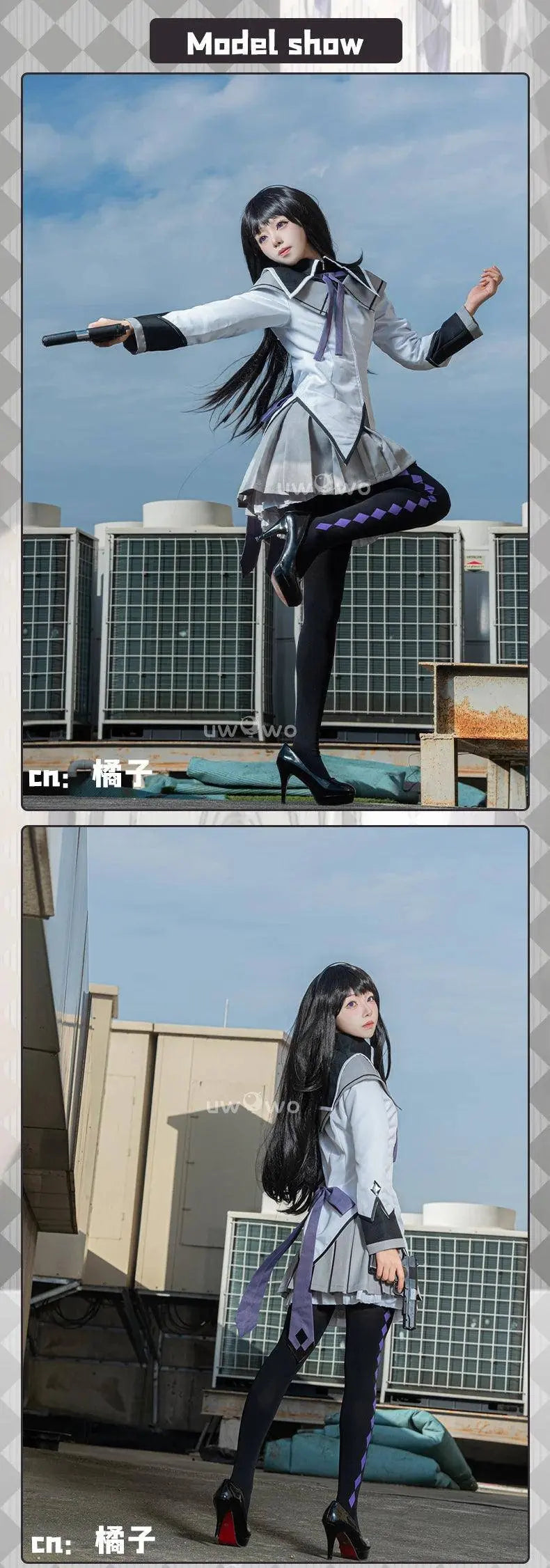 UWOWO Collab Series: Puellaa Magii Madoka Magicaa Akemii Homuraa Cospaly Costume S-4XL Cosplay Outfits - SS69