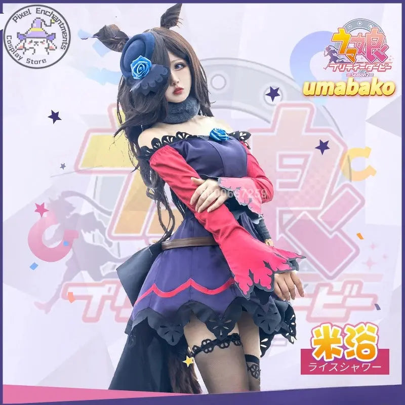 Umamusume:Pretty Derby Anime Rice Shower Cosplay Costumes Battle Suit Women Lovely Dress Role Play Halloween Party Outfit - SS69