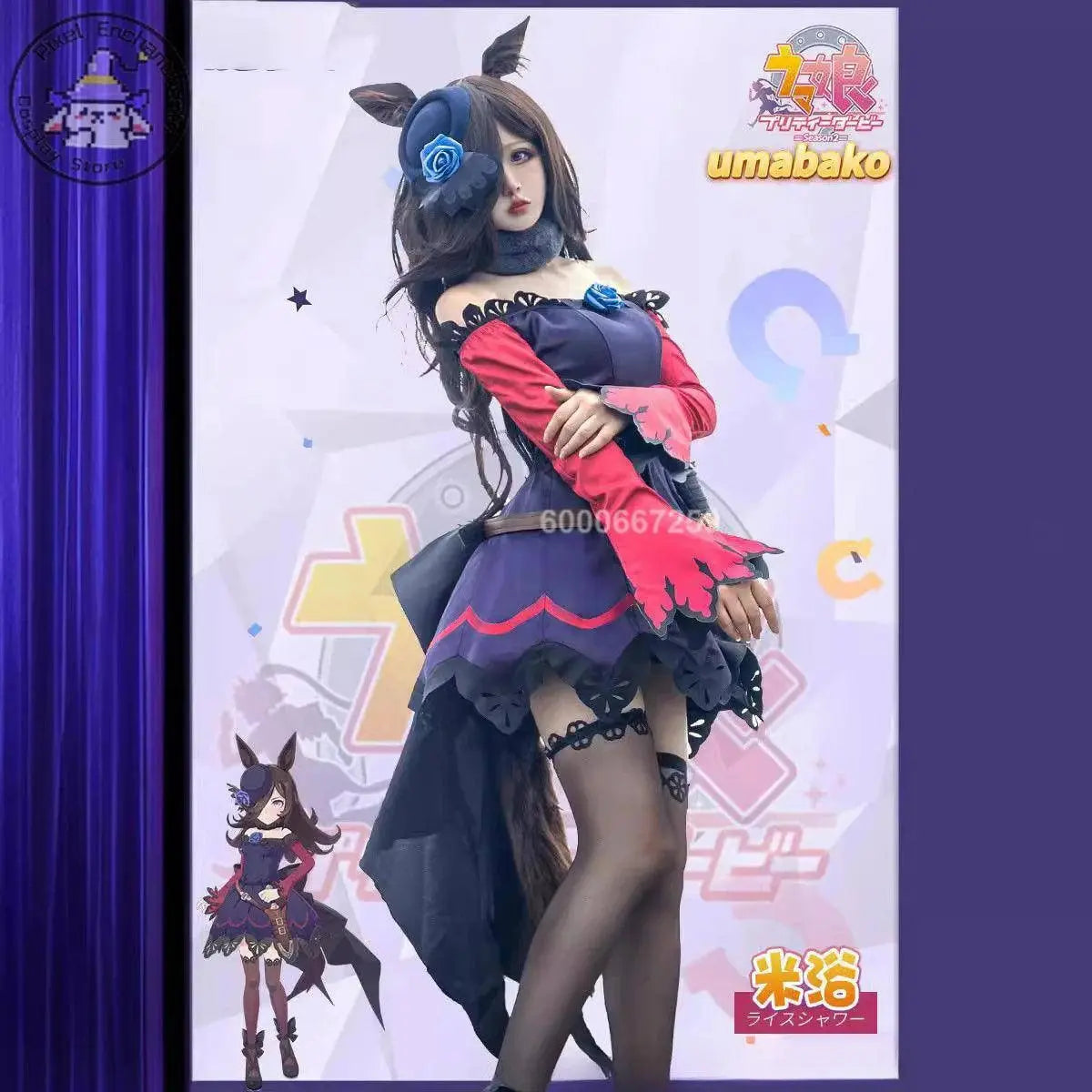 Umamusume:Pretty Derby Anime Rice Shower Cosplay Costumes Battle Suit Women Lovely Dress Role Play Halloween Party Outfit - SS69