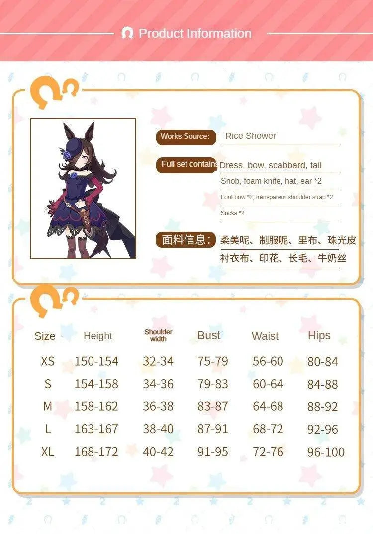 Umamusume:Pretty Derby Anime Rice Shower Cosplay Costumes Battle Suit Women Lovely Dress Role Play Halloween Party Outfit - SS69