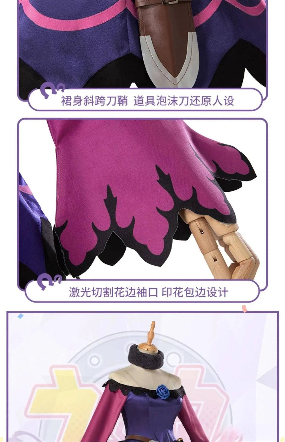 Umamusume:Pretty Derby Anime Rice Shower Cosplay Costumes Battle Suit Women Lovely Dress Role Play Halloween Party Outfit - SS69