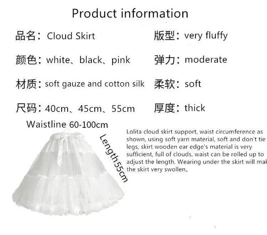 Women Fluffy Bubble Tutu Skirt White Ruffled Petticoat Girl Puffy Half Slip Prom Crinoline Underskirt colorful short under skirt - SS69