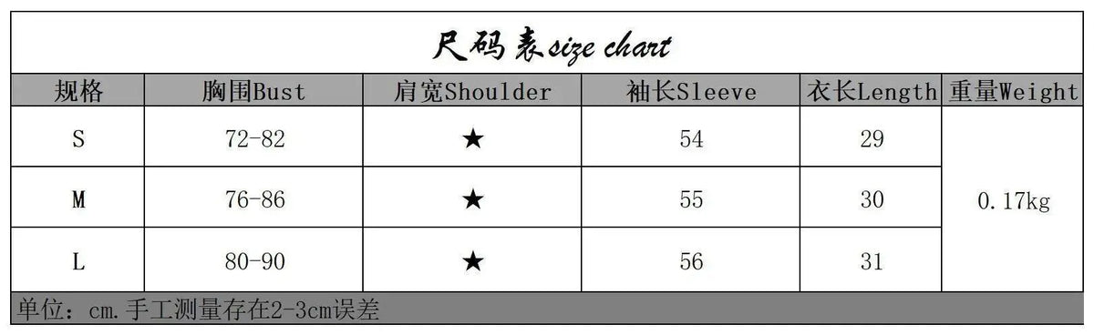 Women Off Shoulder Long Sleeve Slim Tops and Blouses Mesh Ruched Crop Tops Summer Autumn Y2K Sexy Elegant Shirts Female SS69