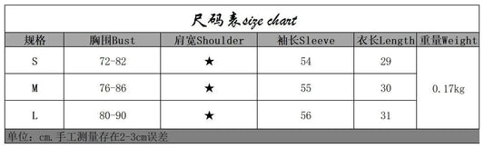 Women Off Shoulder Long Sleeve Slim Tops and Blouses Mesh Ruched Crop Tops Summer Autumn Y2K Sexy Elegant Shirts Female SS69