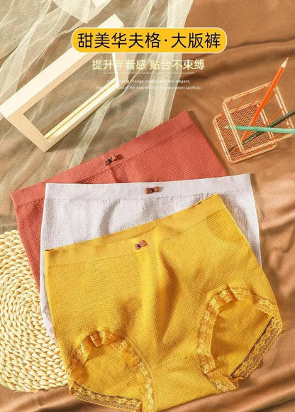 Women's underwear Plus-size XXXXL High elastic Antibacterial Obesity is special briefs lingerie breathable ladies underpants SS69