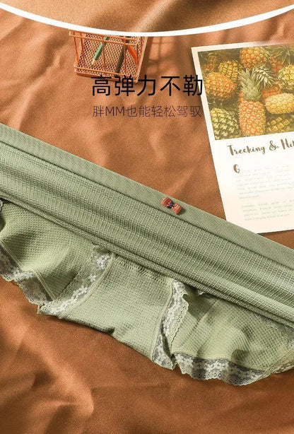 Women's underwear Plus-size XXXXL High elastic Antibacterial Obesity is special briefs lingerie breathable ladies underpants SS69