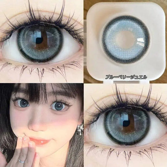 YIMEIXI 2Pcs Korean Colored Contacts Lenses with Myopia Soft Naturally Colored Cosmetics Blue Beautiful Pupil New Fast Shipping - SS69
