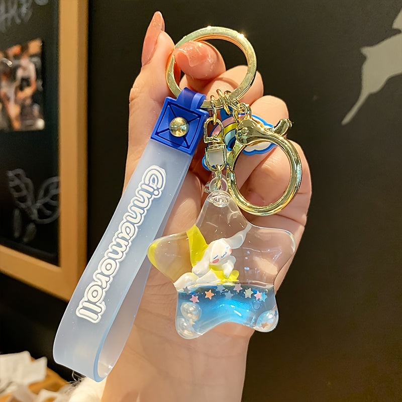 Genuine Sanrio Hello Kitty Resin Anime Doll Moon Keychain - Keychain & Keychain for Car Keys, Gifts for Bag Decorations, Daily Use, Collectibles, Fashion Accessories [] SS69 9.69 Floating Universe - Stars