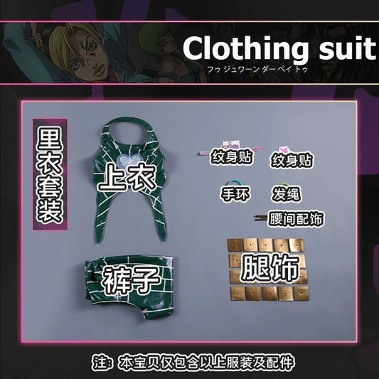 Anime JoJo's Bizarre Adventure Stone Ocean Cujoh Jolyne Cosplay Costume Jolyne Kujo Cosplay Halloween Party Uniforms Custom Made - SS69