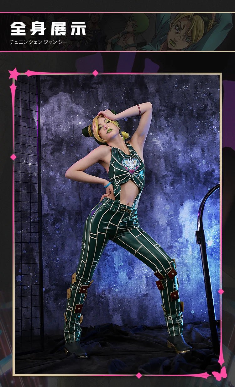 Anime JoJo's Bizarre Adventure Stone Ocean Cujoh Jolyne Cosplay Costume Jolyne Kujo Cosplay Halloween Party Uniforms Custom Made - SS69