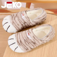JEKO Men's Winter Warm Slip-On /Outdoor Slippers with Tiger & Cat Animal Print, Soft Fabric & Sole, Low-Top Round Toe Design for Gym, Yoga, Dance, Home - Cute & Trendy for all-Foot Coverage (Brand: JEKO)