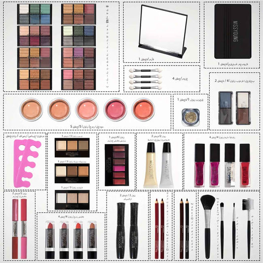 New Year Gift Cosmetic Set, Full for makeup Kit with Eyeshadow, Blush, Lipstick, Contour, Concealer, Eyeliner, Suitable for Makeup Artists and Beginners, Perfect Surprise for Friends and Family