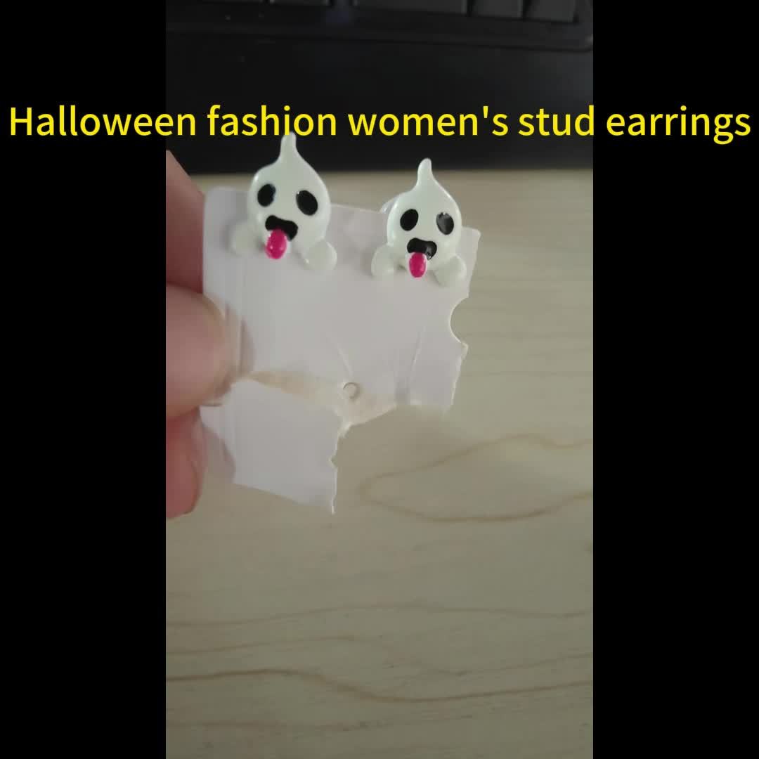 1 Pair Glow-in-the-Dark Halloween Little Ghost Earrings - Cute & Quirky Teenager'S Accessories with Playful Designs, White Alloy, Perfect for Parties & Halloween Celebrations, Halloween Accessories, For Teenager SS69