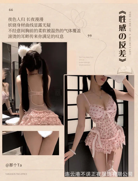 Exotic Summer Fashion Women's Clothing 2024 New Sweet and Cute Girl Style Bow Decoration Cherry Print Lace Elegant Dress LLV3 - SS69