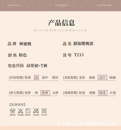 Exotic Summer Fashion Women's Clothing 2024 New Sweet and Cute Girl Style Bow Decoration Cherry Print Lace Elegant Dress LLV3 - SS69