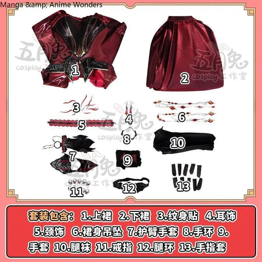 Game Anime Love and Deepspace Abyss Dominator Suit Cosplay Clothing Ceremonial Dress Role Play Halloween Gift Woman - SS69