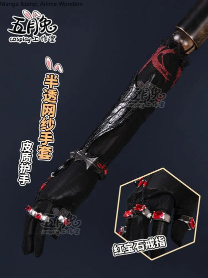 Game Anime Love and Deepspace Abyss Dominator Suit Cosplay Clothing Ceremonial Dress Role Play Halloween Gift Woman - SS69