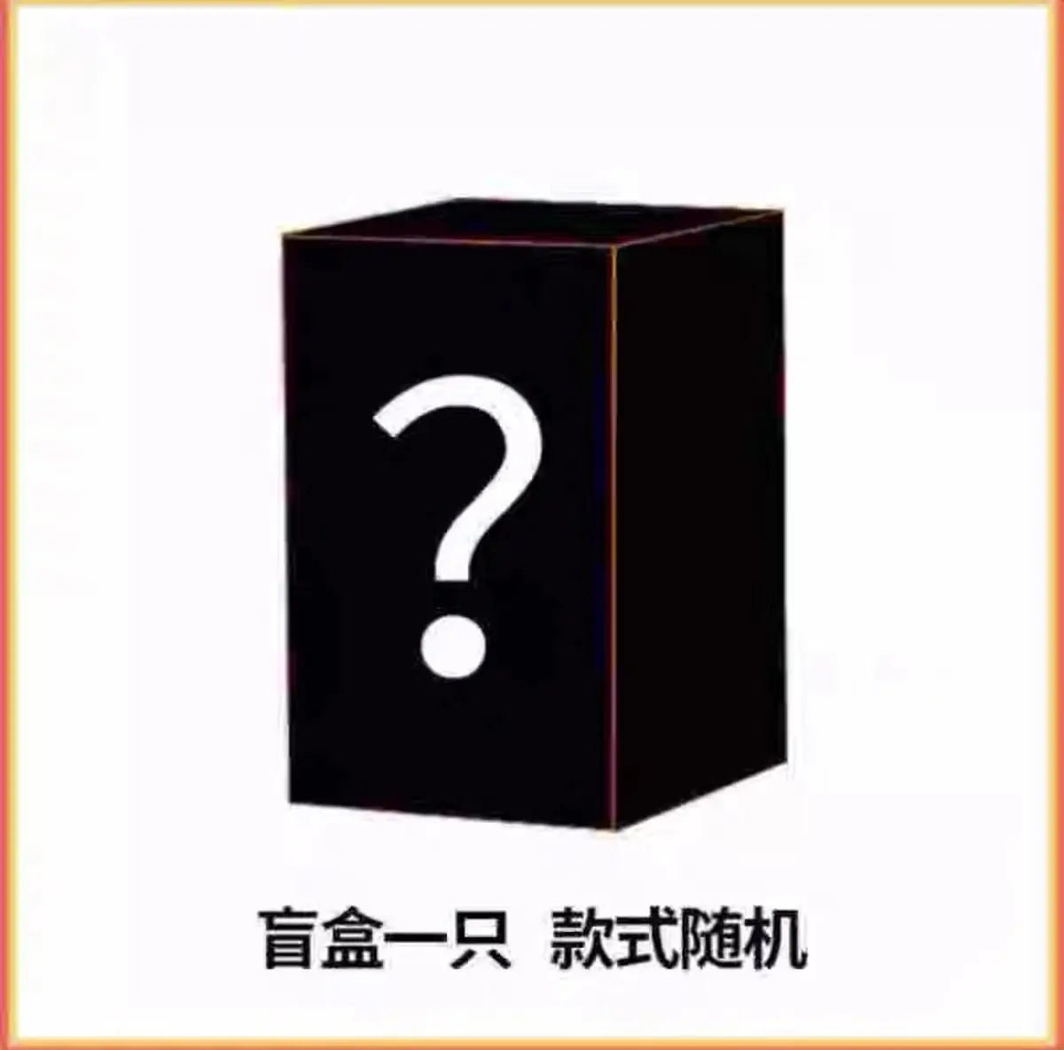 Genuine Moni Cute Cat Kitten Office Blind Box Table Display A Surprise Toy Gift For The Girl'S Birthday Present Cute Kawaii - SS69