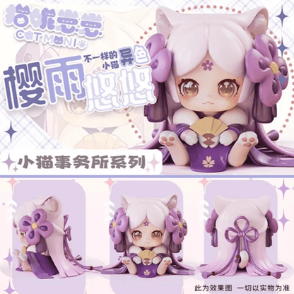 Genuine Moni Cute Cat Kitten Office Blind Box Table Display A Surprise Toy Gift For The Girl'S Birthday Present Cute Kawaii - SS69