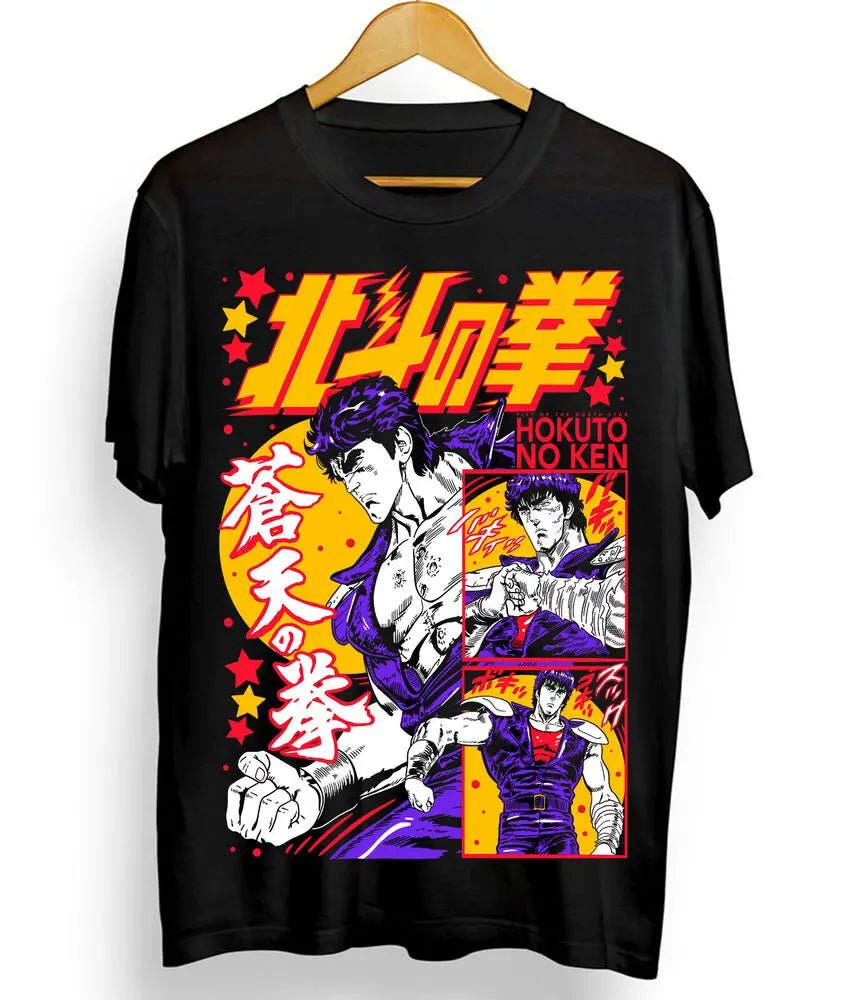 Hokuto No Ken T-shirt Fist of the North Star Manga Anime TShirt Tee All Size - SS69