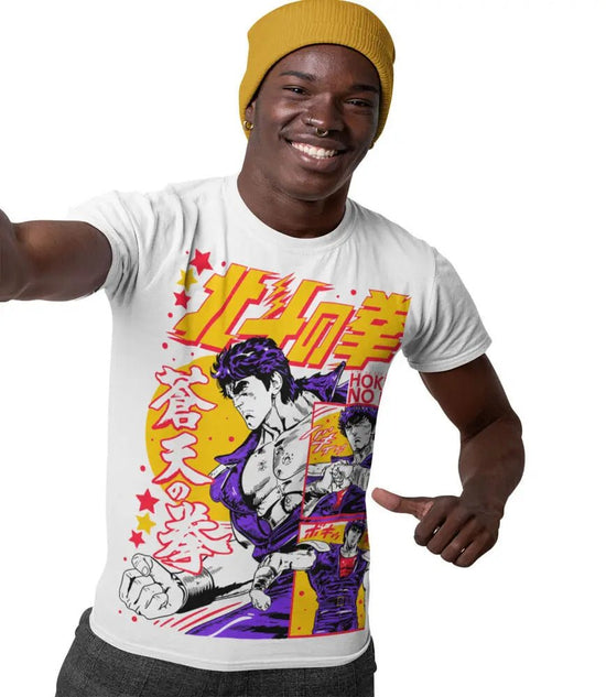 Hokuto No Ken T-shirt Fist of the North Star Manga Anime TShirt Tee All Size - SS69