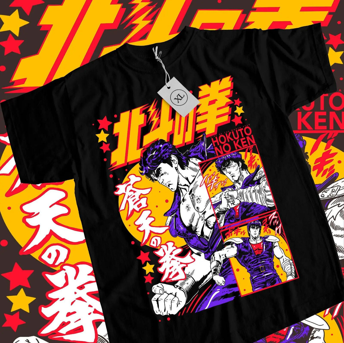 Hokuto No Ken T-shirt Fist of the North Star Manga Anime TShirt Tee All Size - SS69