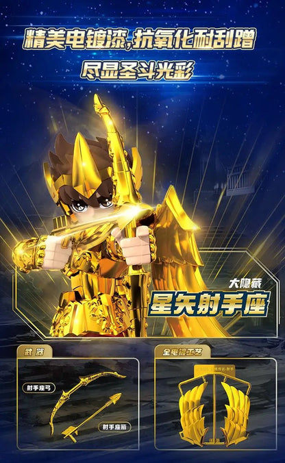 KAYOU Saint Seiya New Holy Cloak Awakening Peripheral Doll Model Anime Rare Figure Box Hobby Game Gifts Toys - SS69