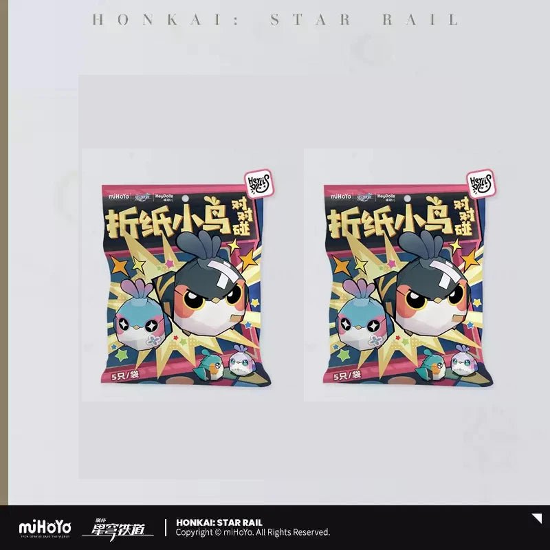 Mihoyo Honkai Star Rail Folding Bird Mini Blind Box Trailblazer March 7th Robin Firefly Collectible Figure Toys Anime Game Gift - SS69