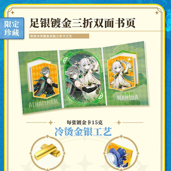 MIKA 2 Genshin Impact Collection Cards Set New In Anime Party Table Game Playing Cards Board Toys For Christmas Douj Gift Toy - SS69