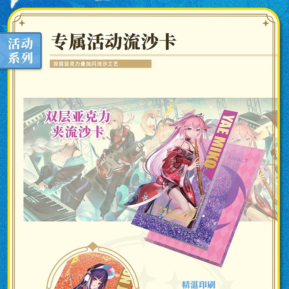 MIKA 2 Genshin Impact Collection Cards Set New In Anime Party Table Game Playing Cards Board Toys For Christmas Douj Gift Toy - SS69