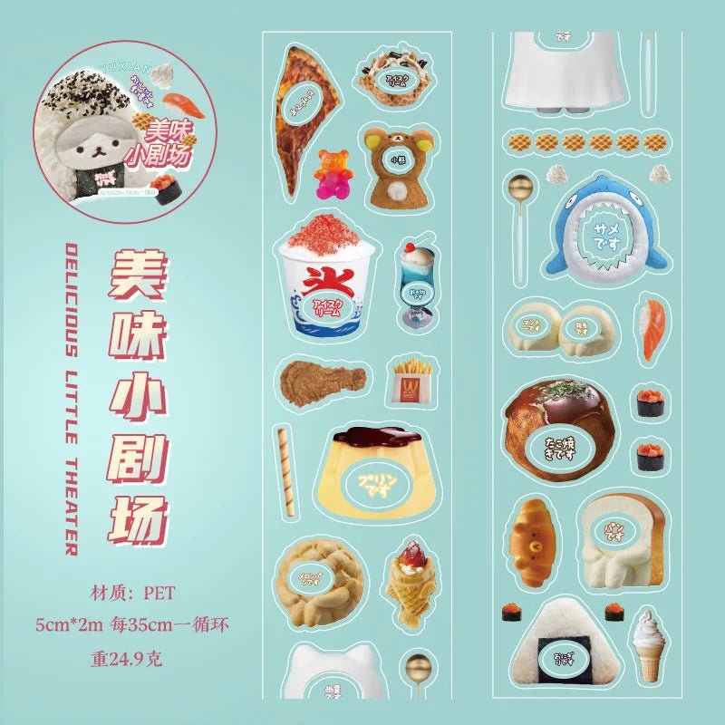 Mr. Paper, Game Console Food Themed PET Stickers, Scrapbook Notebook Phone Case Diary Decoration Stationery Stickers - SS69