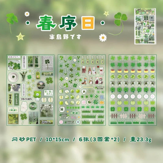 Mr. Paper, Peninsula Wild Series Material Stickers Flash Sand Vintage Cut Film Stickers Student Hand Account Decorative Stickers - SS69