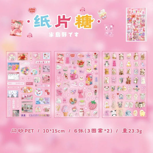 Mr. Paper, Peninsula Wild Series Material Stickers Flash Sand Vintage Cut Film Stickers Student Hand Account Decorative Stickers - SS69