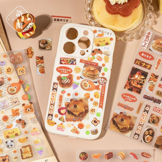 Mr. Paper, Peninsula Wild Series Material Stickers Flash Sand Vintage Cut Film Stickers Student Hand Account Decorative Stickers - SS69