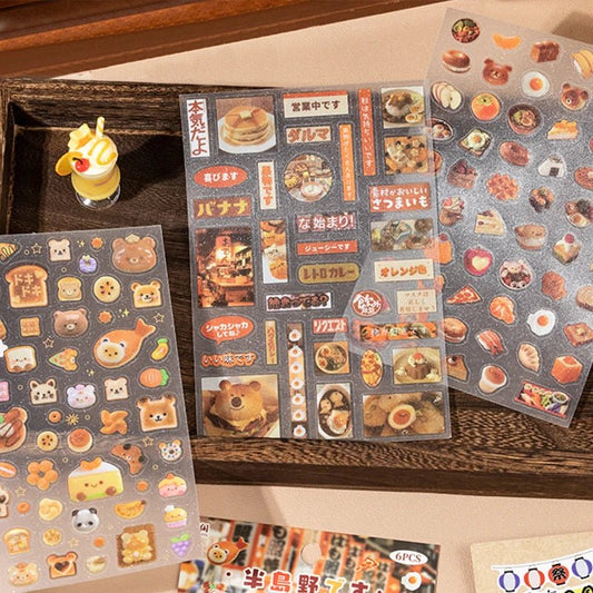 Mr. Paper, Peninsula Wild Series Material Stickers Flash Sand Vintage Cut Film Stickers Student Hand Account Decorative Stickers - SS69