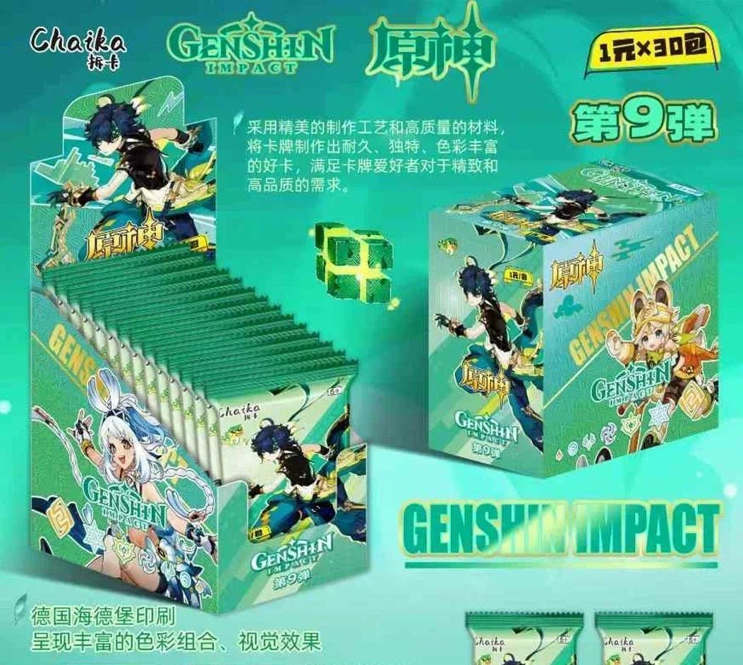 New Genshin Impact Card Classic Luxury Limited Pure Gold Card Walnut Thunder General Klee Anime Game Collection Card - SS69