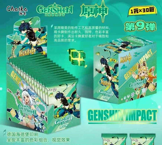New Genshin Impact Card Classic Luxury Limited Pure Gold Card Walnut Thunder General Klee Anime Game Collection Card - SS69