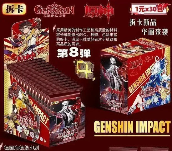 New Genshin Impact Card Classic Luxury Limited Pure Gold Card Walnut Thunder General Klee Anime Game Collection Card - SS69