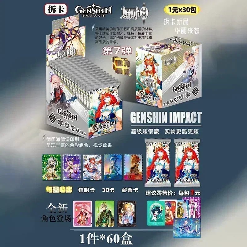 New Genshin Impact Card Classic Luxury Limited Pure Gold Card Walnut Thunder General Klee Anime Game Collection Card - SS69