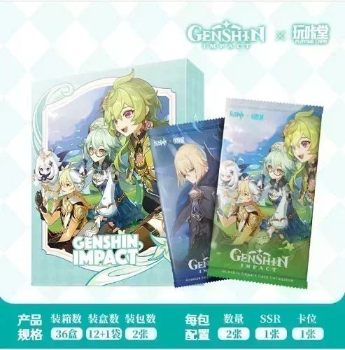 New Genshin Impact Card Classic Luxury Limited Pure Gold Card Walnut Thunder General Klee Anime Game Collection Card - SS69