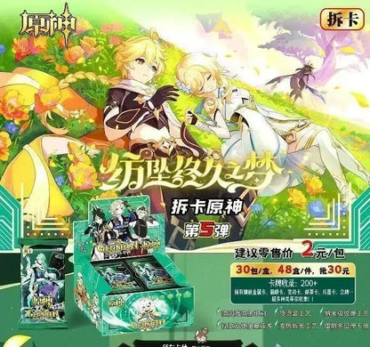 New Genshin Impact Card Classic Luxury Limited Pure Gold Card Walnut Thunder General Klee Anime Game Collection Card - SS69