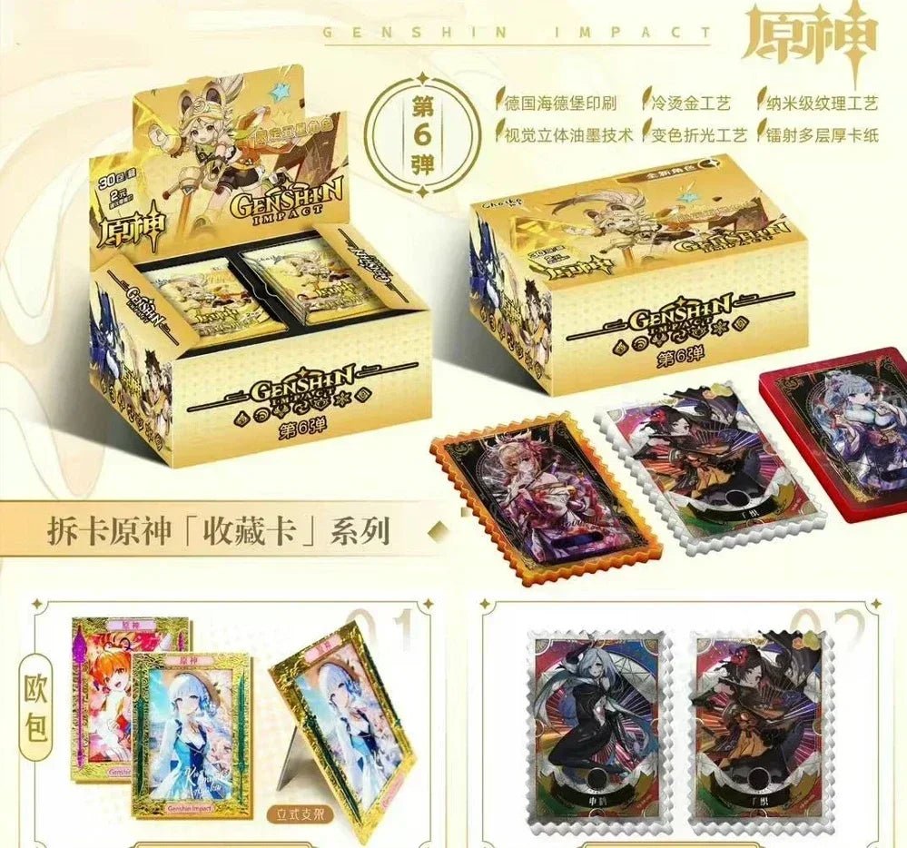 New Genshin Impact Card Classic Luxury Limited Pure Gold Card Walnut Thunder General Klee Anime Game Collection Card - SS69