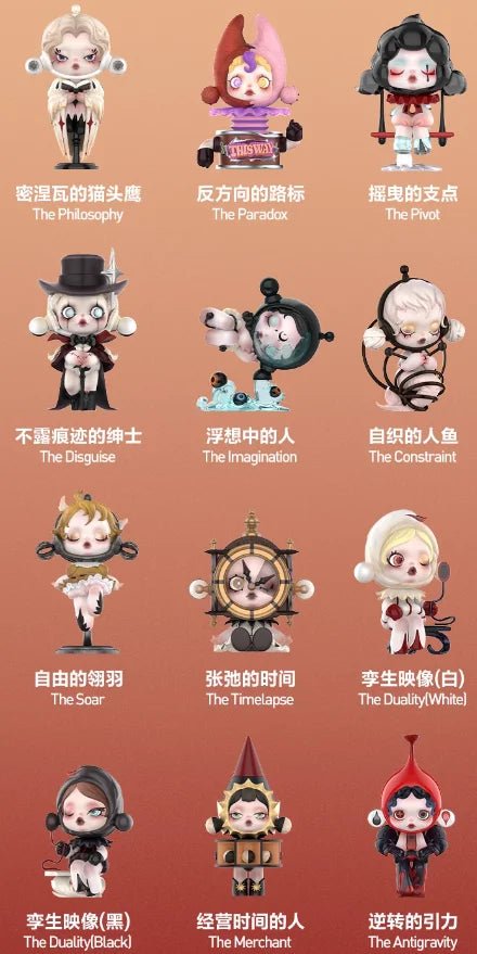 POP MART SKULLPANDA Image Of Reality Series Blind Box Toys Guess Bag Mystery Box Mistery Caixa Action Figure Surpresa Cute Model - SS69