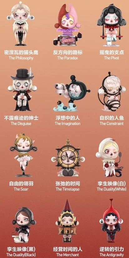 POP MART SKULLPANDA Image Of Reality Series Blind Box Toys Guess Bag Mystery Box Mistery Caixa Action Figure Surpresa Cute Model - SS69