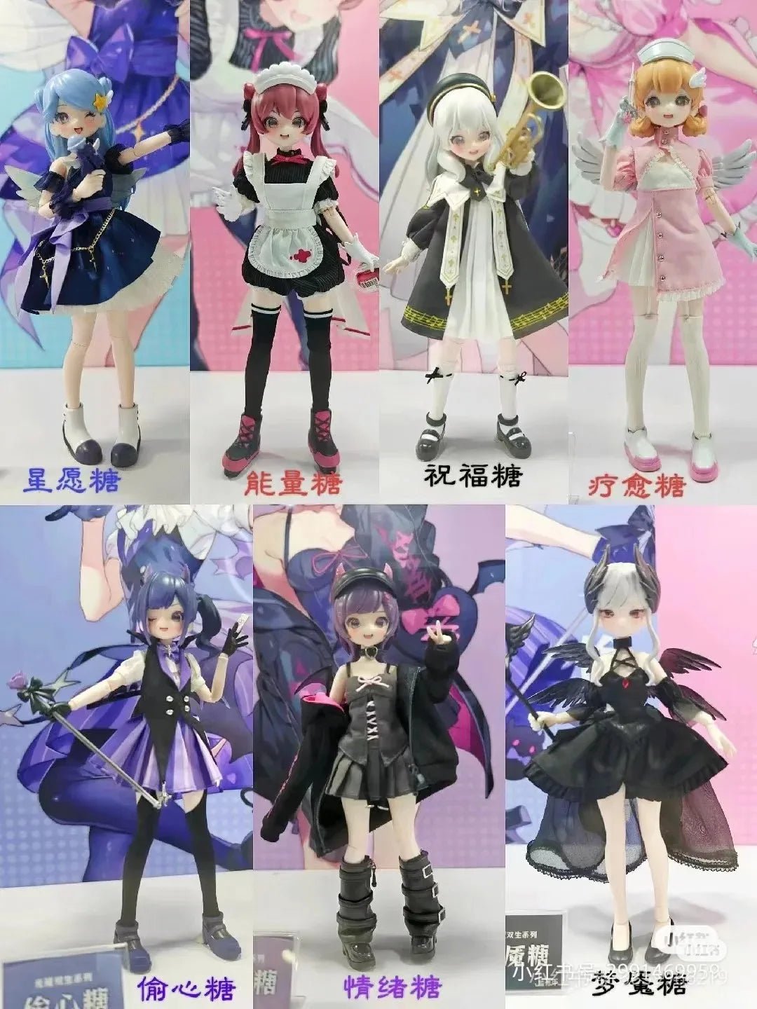 Presale New Neo Eden Toys 1/6 mjd Nightmare Twins Series Blind Box Mystery Box Doll Kawaii Action Anime Figure Surprise Toy Gift - SS69